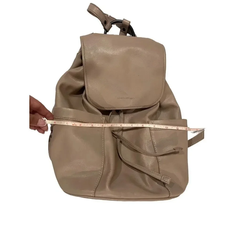 Elizabeth and James Backpack​